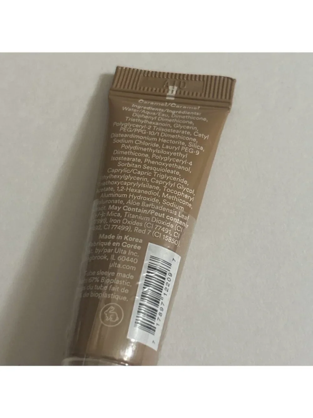 ULTA Beauty Pillow Puff Bronzing & Contour Cream Bronzer Caramel new sealed